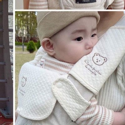 配件腰凳婴袋抱纯棉袋口双肩抱婴咬巾H带新生儿@磨牙二狗水巾胸前