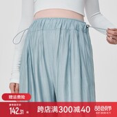 夏季 外穿小个子阔腿长裤 2024新n款 薄款 子夏 直筒阔腿山本裤 孕妇裤