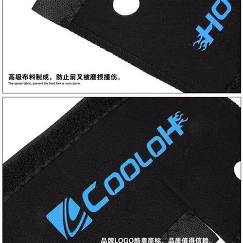 自行车前叉保护套单车骑行v装备A配件山地车防尘自行X车前叉减震u