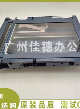 原装 适用 施乐 315 318 CM315Z CM318Z 扫描平台