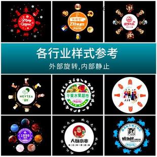 厂动静旋转广告投影灯logo灯店铺门口门头户外防水射灯室内外地面