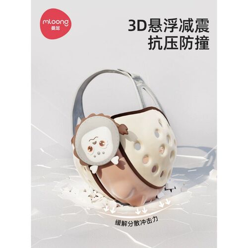 曼龙防撞头盔宝宝护头婴儿防摔帽头部保护透气儿童学步帽防摔神器