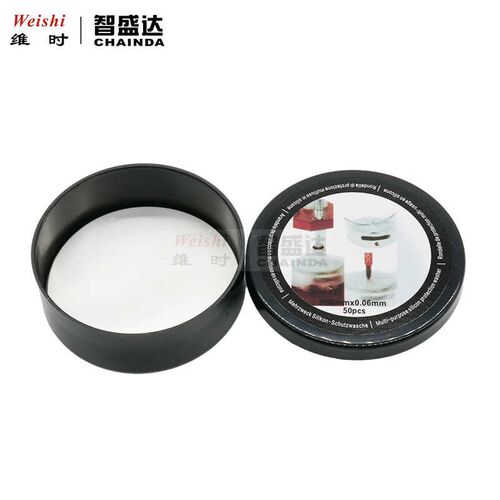修表工具起针膜 取针垫 保护垫 字面垫 起针垫 维修工具手表配件