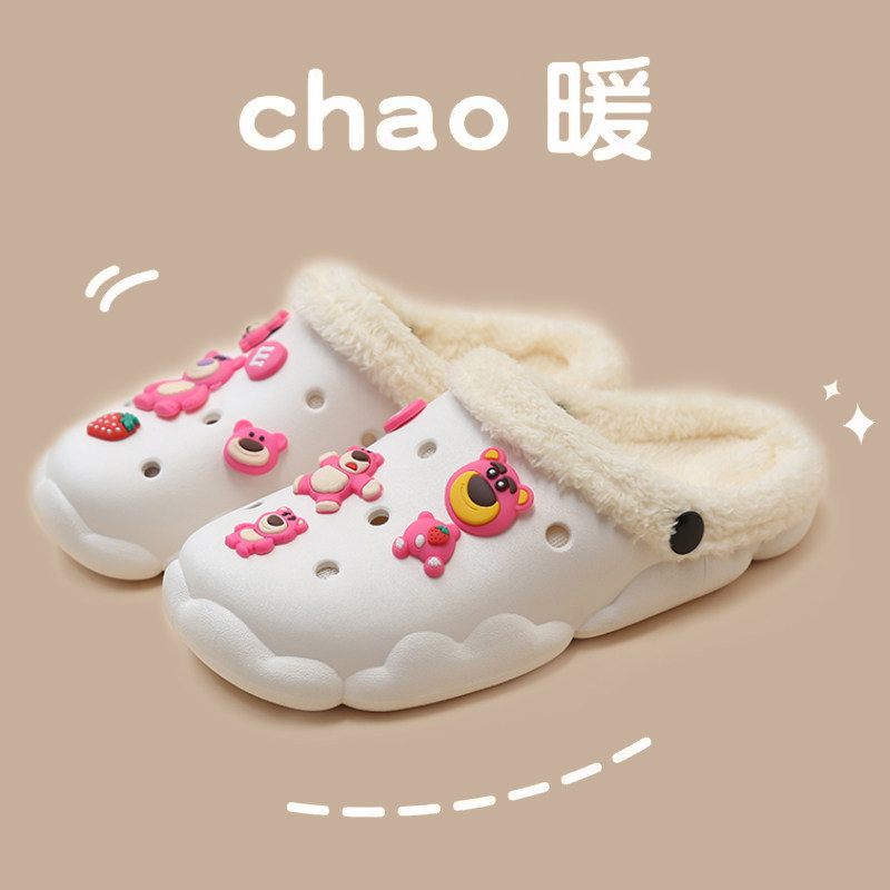 加绒洞洞鞋女2023秋冬季新款可爱保暖室内居家Q厚底防滑包头棉拖,女鞋,毛毛鞋,淘宝优惠券,粉丝福利购,淘宝优惠卷
