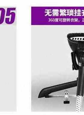 新品新品水c蒸汽喷气熨斗挂烫蒸气机家用挂式韵斗汤衣服电运烫斗