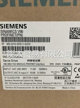 议价A5E03307s575-01-变频器G130备件议价