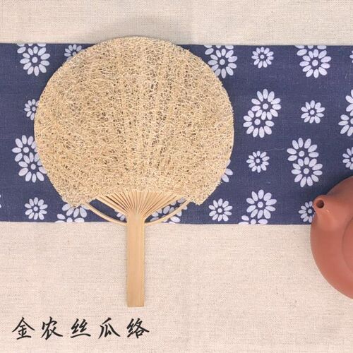 丝瓜络迷你把玩小扇子拍摄道具摆件儿童宝宝复古竹便携蒲扇团扇包