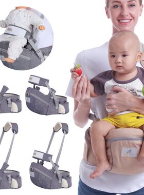 嘉贝星宝宝背带外出多功能抱娃神C器防跌腰凳婴儿用品单凳轻便抱