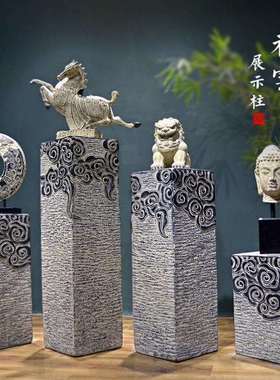 中式禅意落地仿古仿石柱客厅玄关家居展示柱摆件底座祥云柱装饰品