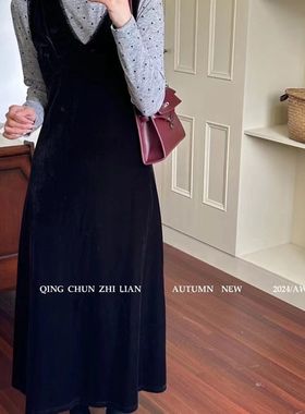2024秋装新款修l身内搭波点长袖打底衫丝绒背心连衣裙两件套装女