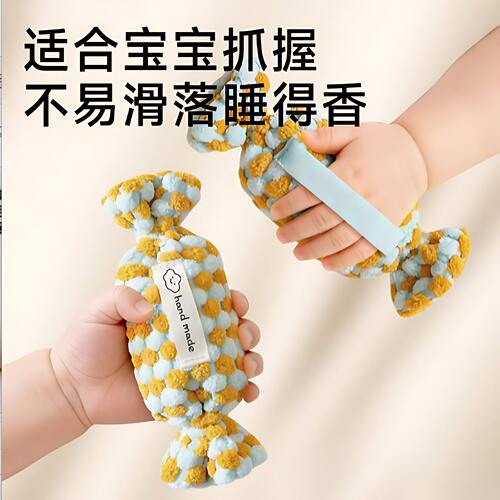 新生婴儿防惊跳手抓玩具握手圈