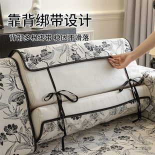 尼尔轻奢耐脏高级靠背沙发盖布风有沙发垫子雪位贵妃感防滑沙发垫