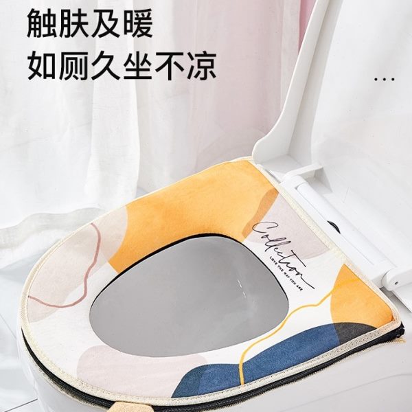 马桶坐垫坐便套家用四季通用拉链冬季短款可爱马桶垫毛绒加厚防水