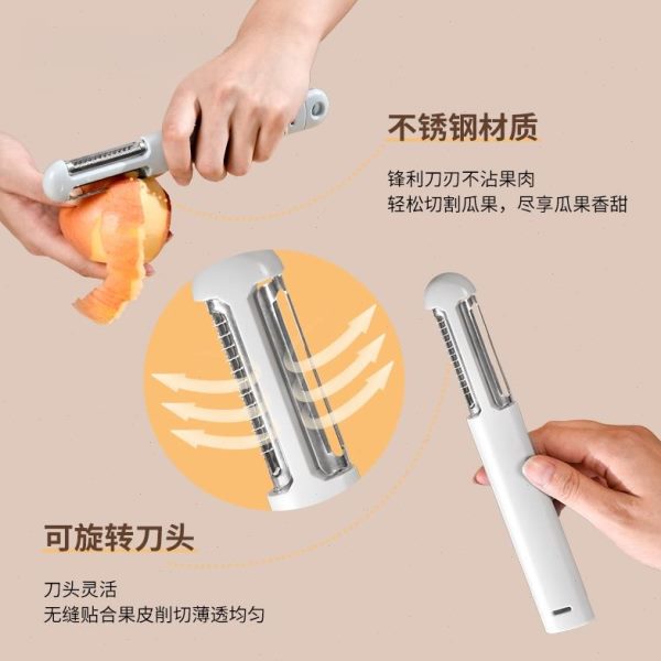 厨房水果刀日本果土豆多功能刮】刨丝神器户外便携蔬三合一【皮