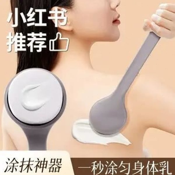 身体乳工具上药神器药工具背部涂抹后背防晒器懒人长柄乳液擦涂刷