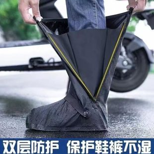 套 雨防高筒防水防滑雪雨鞋 套脚套下加厚耐磨男款 雨靴水鞋 女防雨鞋