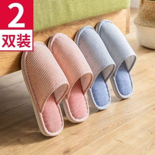男女秋冬季 买一送一踩屎感棉拖鞋 可外穿室内家居防滑厚底保暖加绒