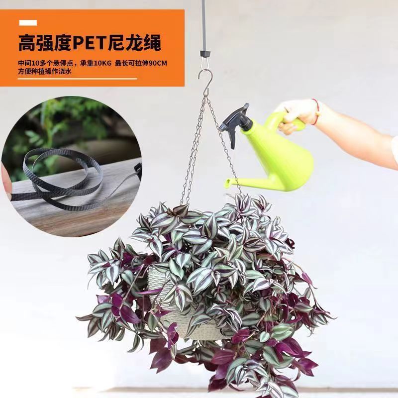 家用园艺可伸缩拉伸悬挂挂钩吊篮花盆鸟笼升降悬挂神器