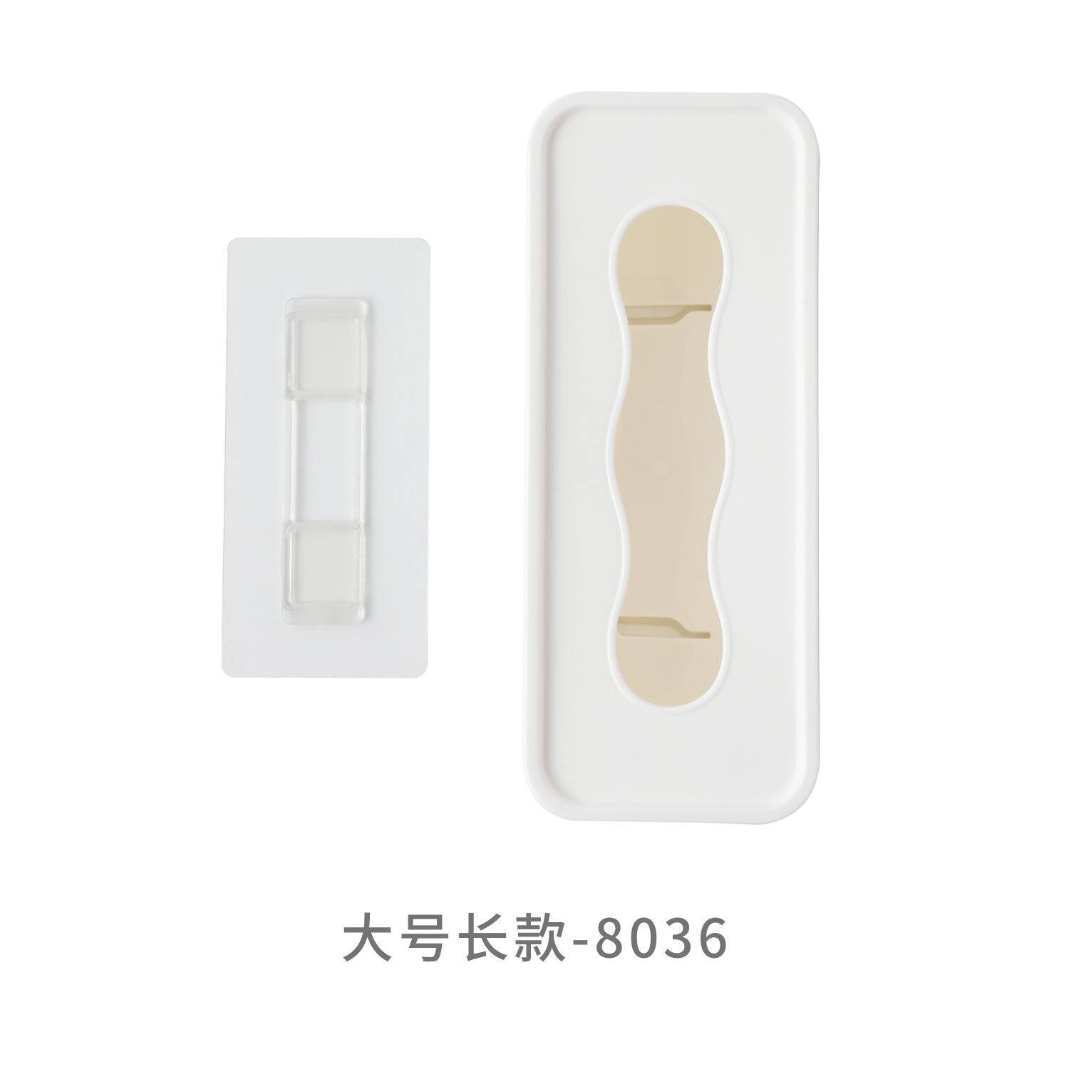 粘贴式保鲜袋收纳盒壁挂手套垃圾袋抽屉家用分类储物盒