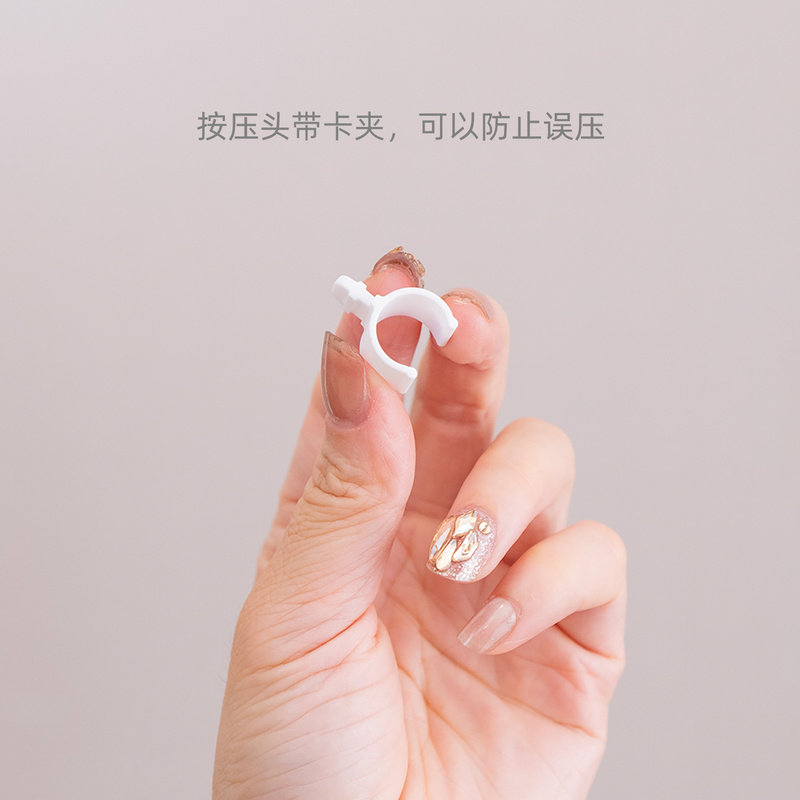 磨砂白透按压分装容器卸妆油便携护肤空瓶子