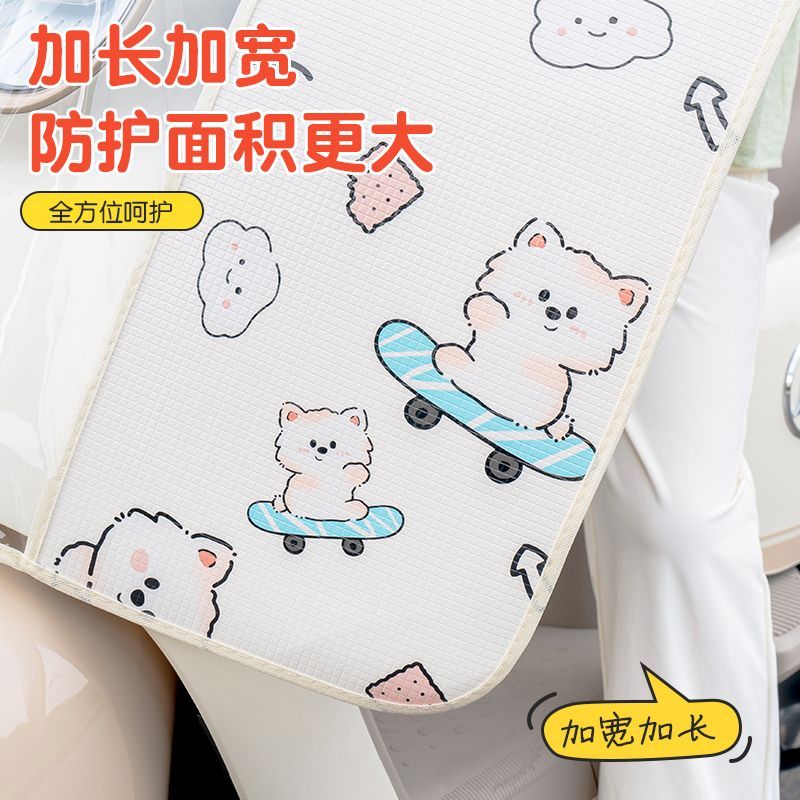 四季通用电瓶车防晒防雨前挡板摩托车高清透明加高电动车挡风护板