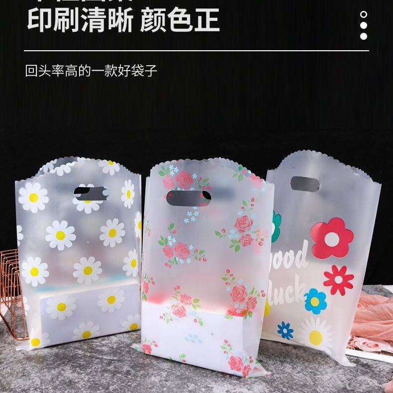 加厚塑料小号手提包装袋收纳耳钉耳环发箍头绳发夹首饰小饰品袋