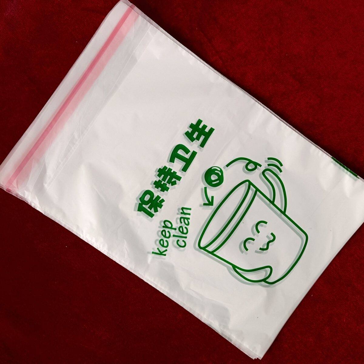 家庭办公室商用学生儿童课桌车载自粘粘贴式环保垃圾袋