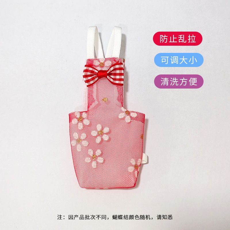 夏季可调节立体款鹦鹉尿不湿蕾丝八哥金太阳虎皮衣服屎兜大容量薄