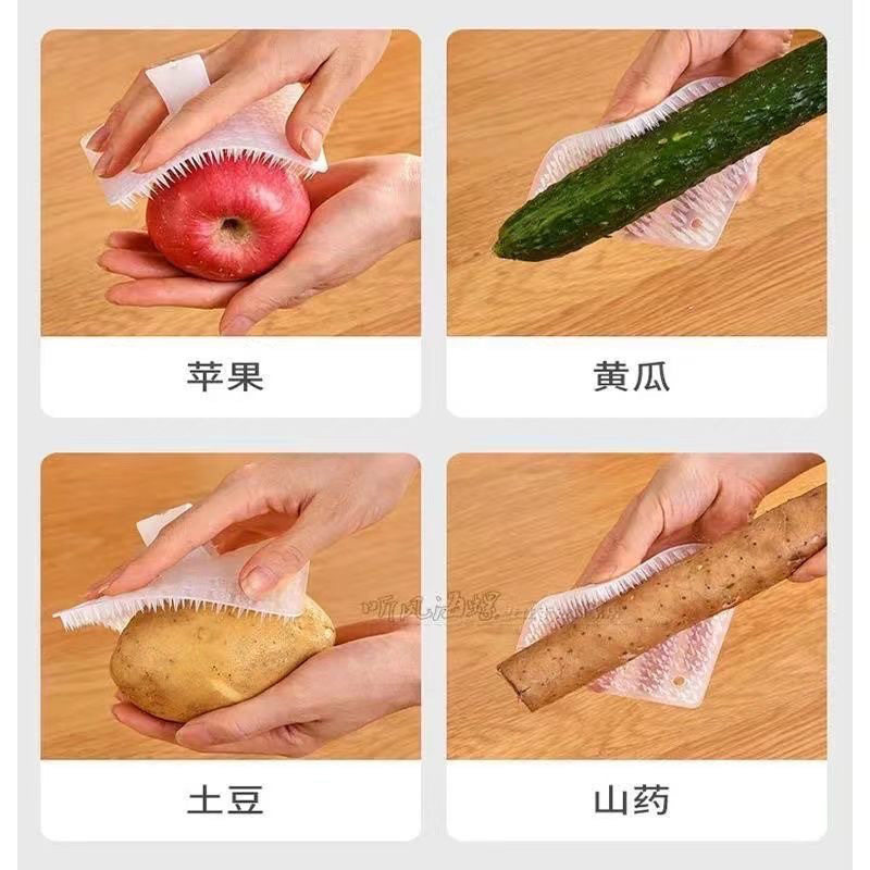 厨房清洁刷子钢丝球抹布滤网硅胶锅刷洗碗洗菜水果蔬菜家用刷
