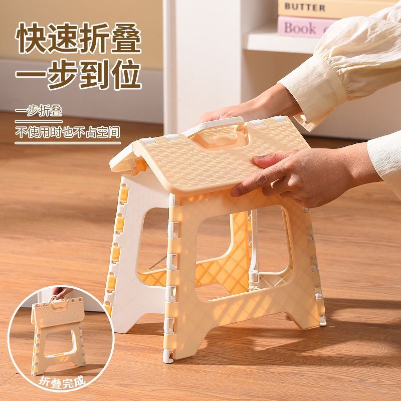 家用塑料折叠小凳子浴室防水矮凳成人儿童便携加厚板凳坐具