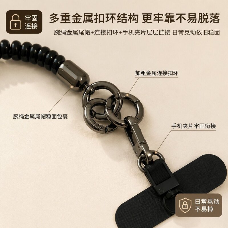 精致手工金属蝴蝶短款电话线手腕挂链防丢手机钥匙配饰