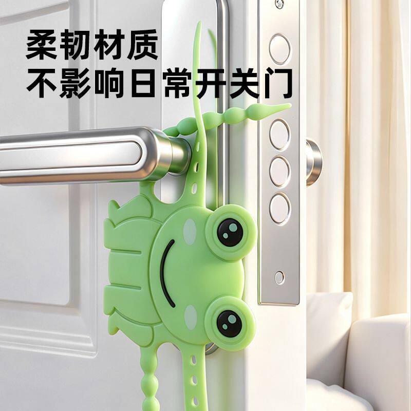 房门缓冲静音锁套垫防夹手锁套关门缓冲防撞静音防护垫柔软材质