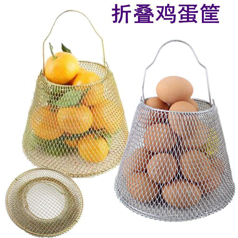 鸡蛋筐-篮铁网铁艺编织收纳筐 可提装鸡蛋笼娄大号收缩鸡蛋篮