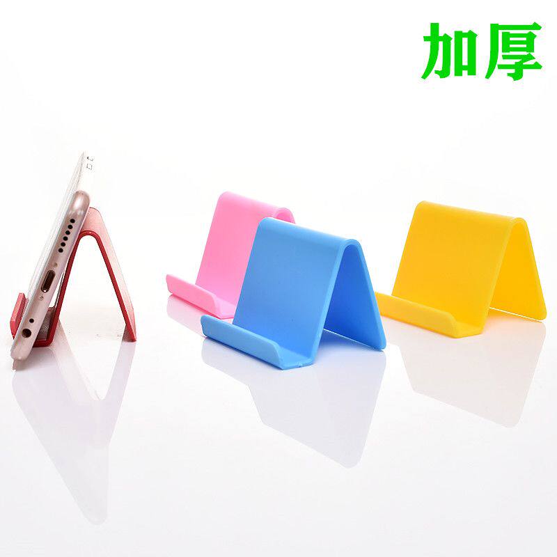 简约塑料手机通用支架便携懒人床头桌面直播追剧创意手机架