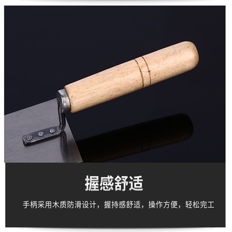 灰匙抹泥刀一体皿刀瓦工小铲铺瓷砖抹灰刀锰钢灰铲抹子泥瓦匠工具
