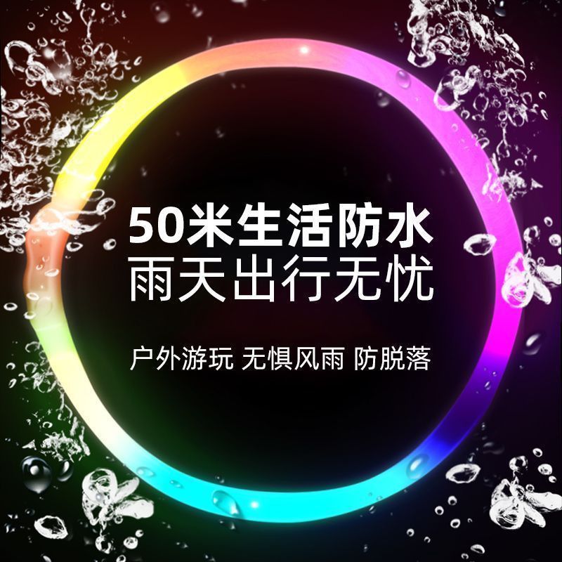 狗狗夜间发光项圈防水智能usb充电遛宠项圈潮流安全遛狗装备