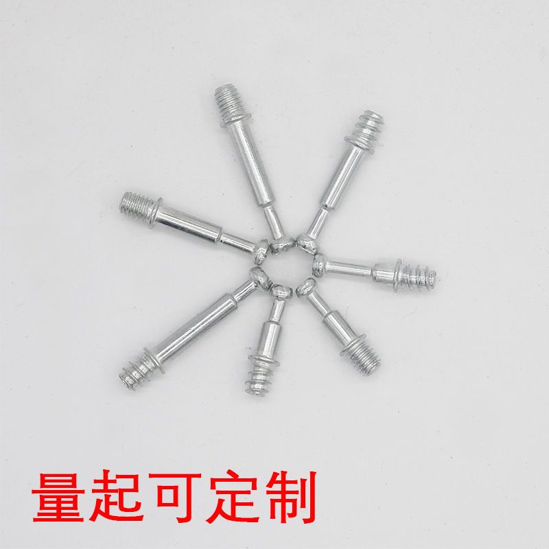 三合一连接杆木工三合一连接件偏心轮床衣柜抽屉螺丝组装紧固配件