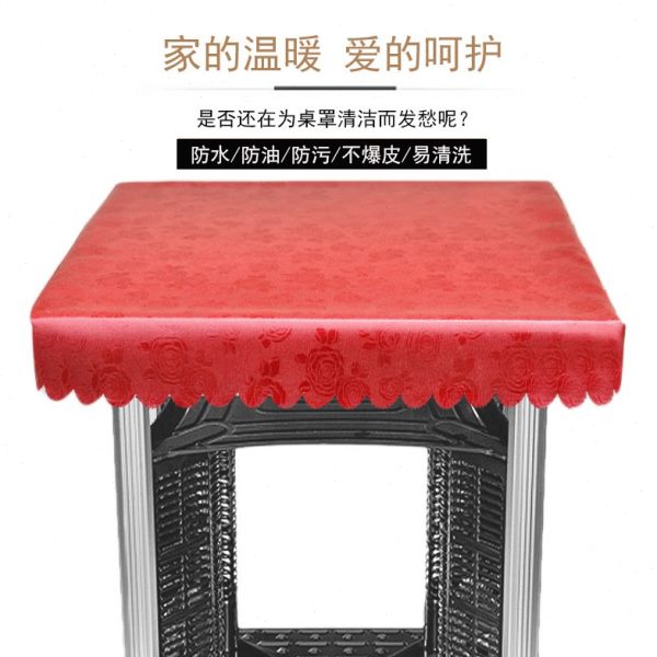 罩pu桌布套皮套烤火长方形餐桌取暖垫茶几皮皮桌桌布防水防油免洗