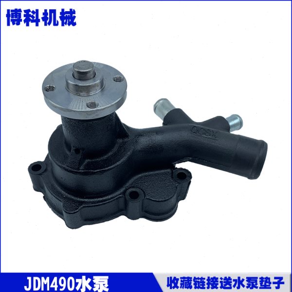 40DM49水泵35山T马拖拉机江淮金配件循环/45/柴油机4J中鲁悍沃泰0