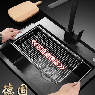 滤水篮家用不锈钢 厨房水槽多功能4可伸缩沥水架水池沥水篮30新款