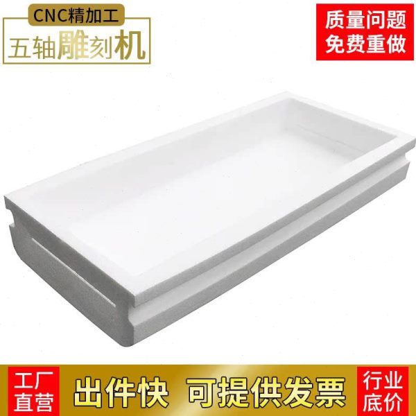 消失S铝 保丽铸件EP泡沫模具定做龙玻璃钢树脂砂翻铸造加工模型模