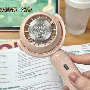 鼠课半导体超静音学生USB风扇冰上小型户外手持制冷无声风扇冷敷