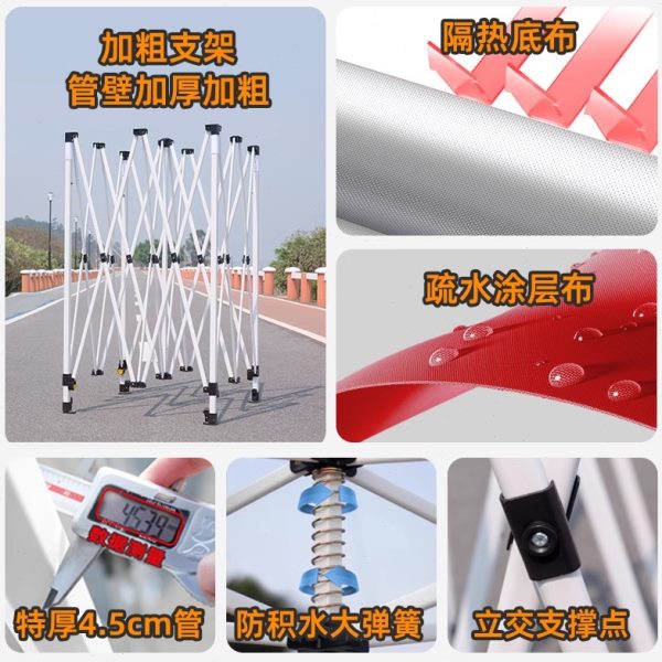 控精良】伸缩户外【移动停车雨棚遮阳式防雨品伞家用摆摊帐篷隔热