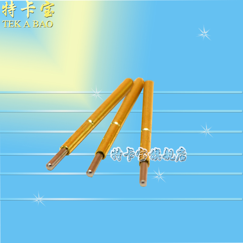 探针测试针P75-J PA75-J(直上圆头)弹簧针 1.0mm测试针 顶针100个