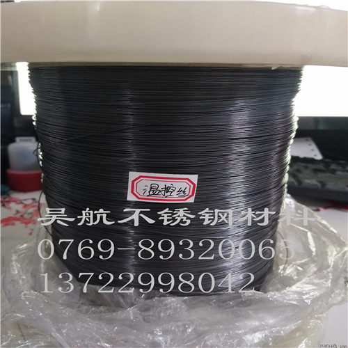 温度变形记忆丝 遇热恢复形状 温控线 镍钛合金线 0.5 0.6 0.7mm