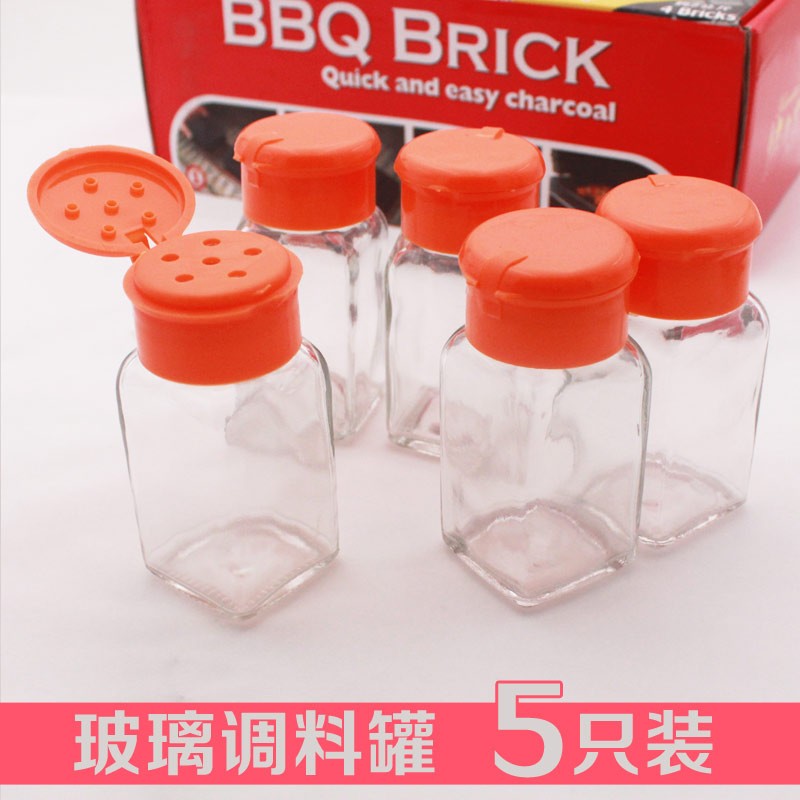 5只装玻璃调料瓶 罐可密封撒料瓶椒盐胡椒罐烧烤料盒作料瓶厨房用