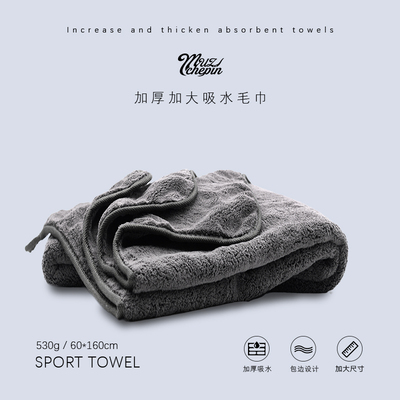 洗车毛巾擦车布专用巾加厚吸水不掉毛玻璃超细纤维大号汽车用抹布