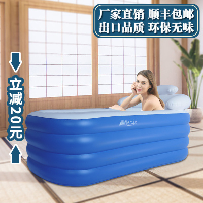 充气浴缸泡澡桶大人 折叠加厚浴桶家用全身坐浴盆洗澡桶便携浴缸