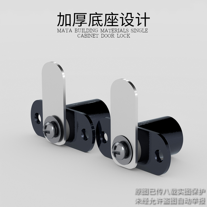 转舌锁单开柜门锁单舌门锁芯抽屉锁信箱橱柜锁头更衣室柜门锁互开