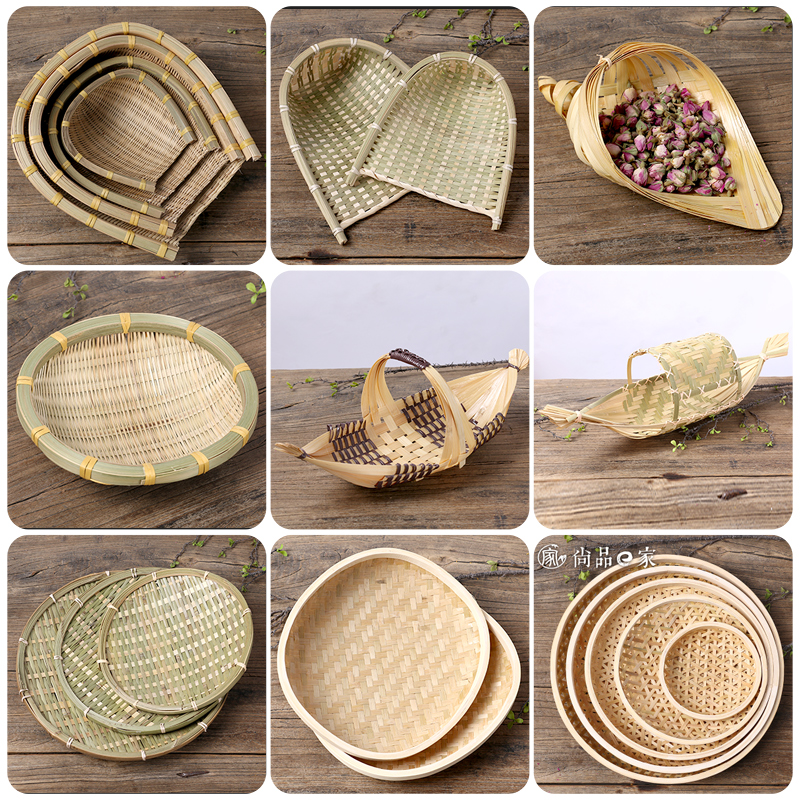 竹编制品竹青簸箕竹筛子收纳筐小竹篮子箩筐馒头筐家用竹箩水果盘